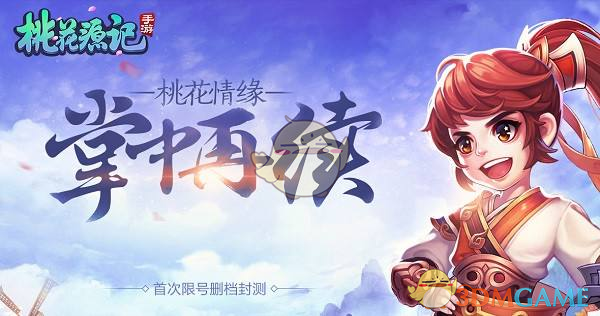 周深三步之内必有解药
