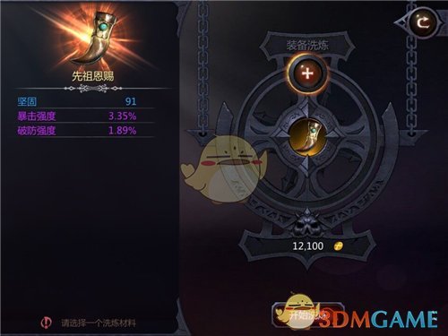 非农爆表22.8万！美联储降息梦碎？黄金跳水只是开始？