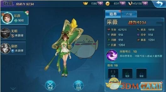 数学题一讲就会，一做就废的孩子，是不是没数学天赋?