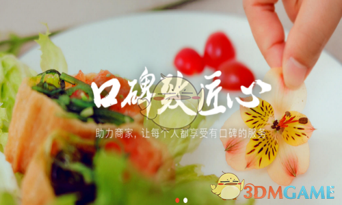 打篮球需要天赋吗？