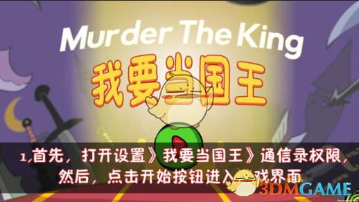 飞猪官宣虞书欣全球代言人