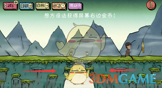 国足连丢2球