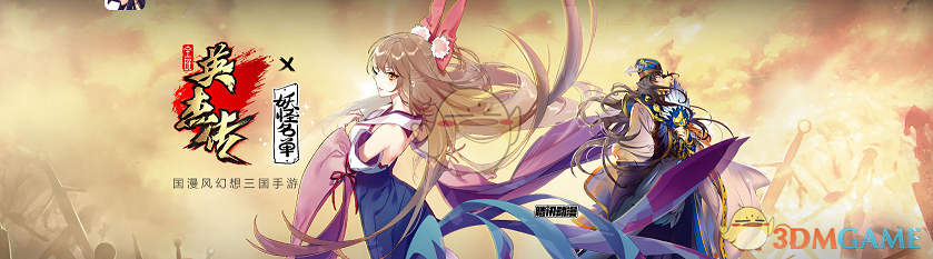 下赛季有10名中国斯诺克选手排前32