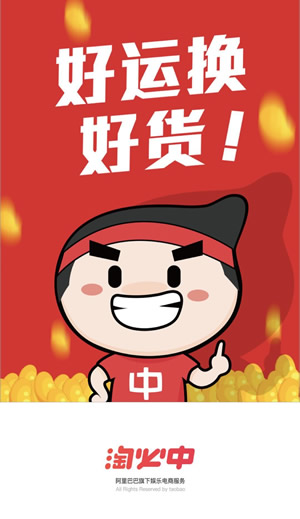 tent（tent是什么意思）