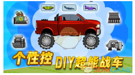 女童掉入医院开水桶遭特重度烧伤