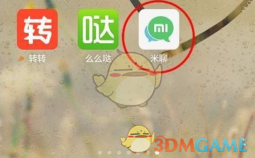 想给在农村的妈妈买个手机，是买智能机好？还是买老年机好？