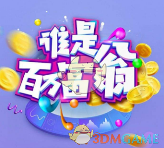 如何评价二战期间德国空军对苏联后方的战略轰炸？