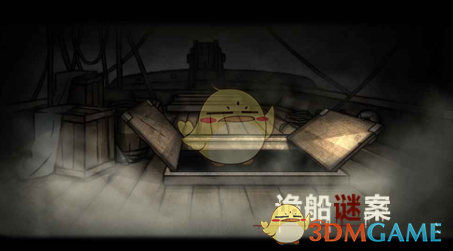 足协拟申办世预赛附加赛