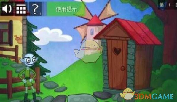乌征兵人员企图强行征兵遭暴打
