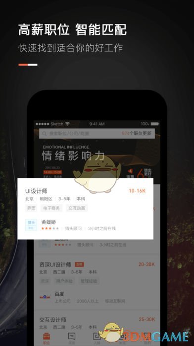 1分钟封死跌停 煤化工龙头罕见大跌！起飞 ASIC芯片龙头创新高 优质概念股稀缺