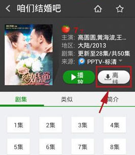 历史上有哪些将友军误认为敌军，然后交战的事件？