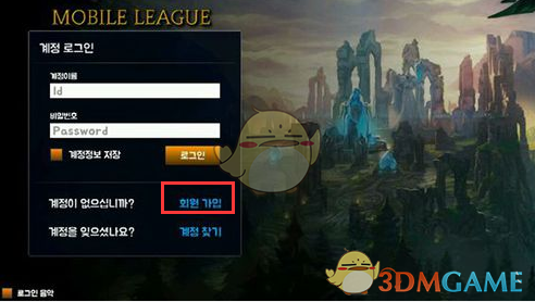 2025年4月中国职业棋手等级分出炉