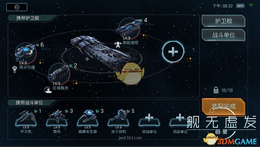 中年住进这样的家，我没有遗憾了