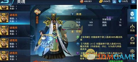 网友发视频称「给猪喂砂糖橘，结果猪变成蓝色了」，为什么会出现这种现象？有什么危害吗？
