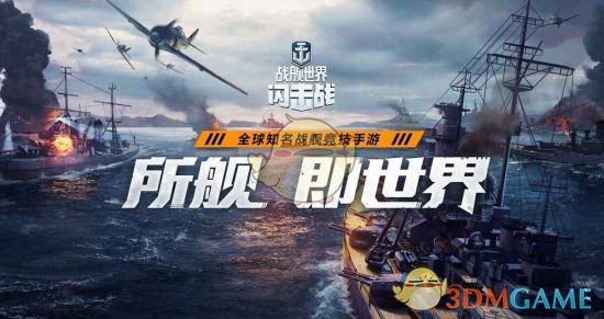朝鲜试射战略巡航导弹，金正恩发声