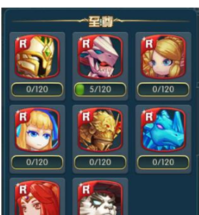 CF选手淑女步