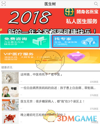 给毛孩子拍张时髦照