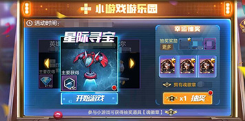 太敢说！著名篮球评论员杨毅怒批王楚钦：放在以前没有拿过三大赛冠军，不可能成为世排第一