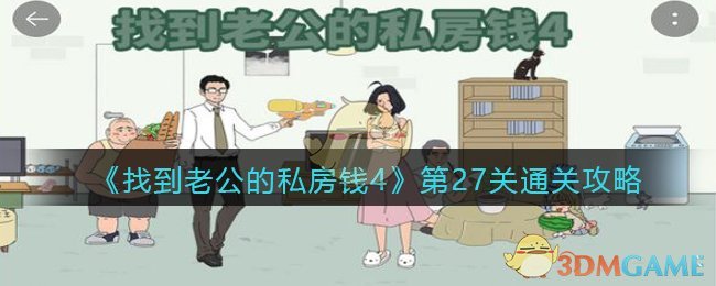 为什么我们常说到年龄了，中式审美就觉醒了？2025 年你「觉醒」了哪些「原本的审美高度」？