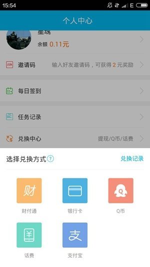 古德温晒照告别本季：期待重逢