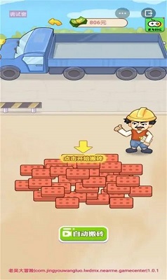 “改个花系𑁍ࠬܓ微信昵称🪴，好听到爆”