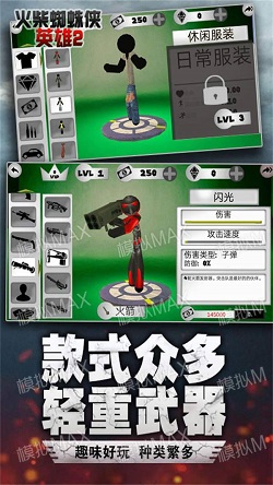 活在当下 遇之安之体验之