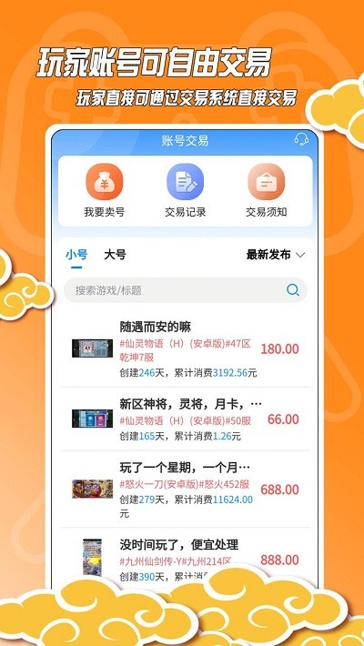 英雄联盟里上等英雄和下等英雄的差距能有多大?