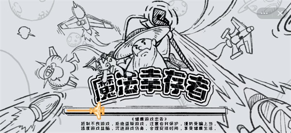 成都有经济适用房在售系谣言