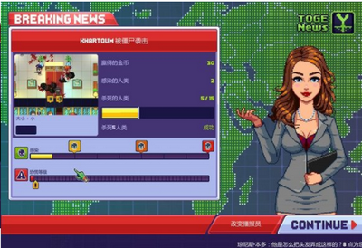 猫：你都拍下来了吗