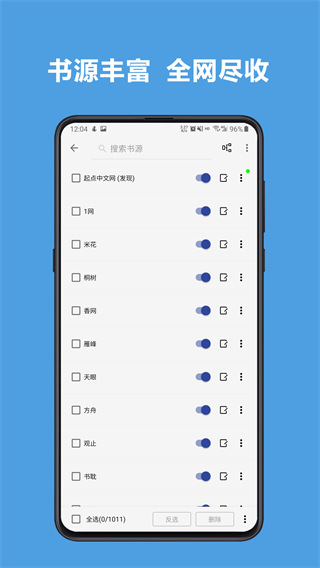 CS中文音乐盒诶嘿上线