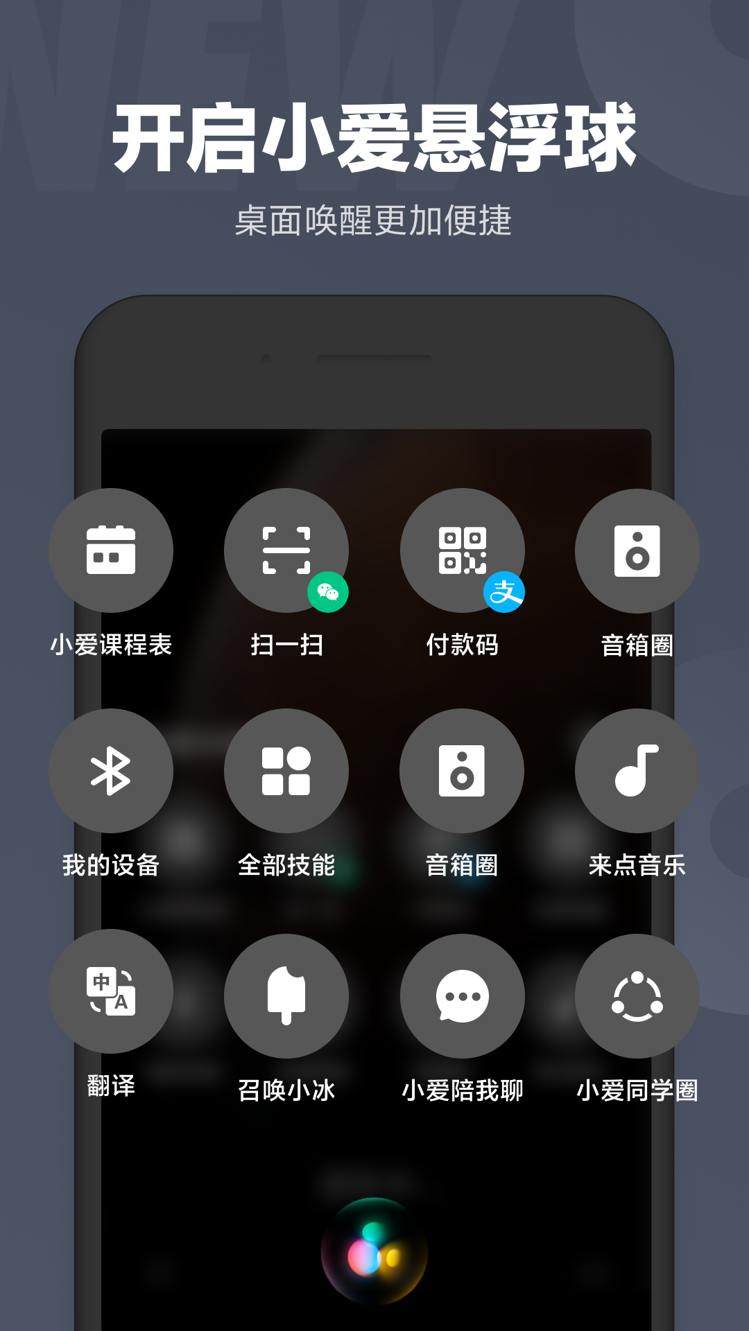 中国驻伊朗大使馆发安全提醒