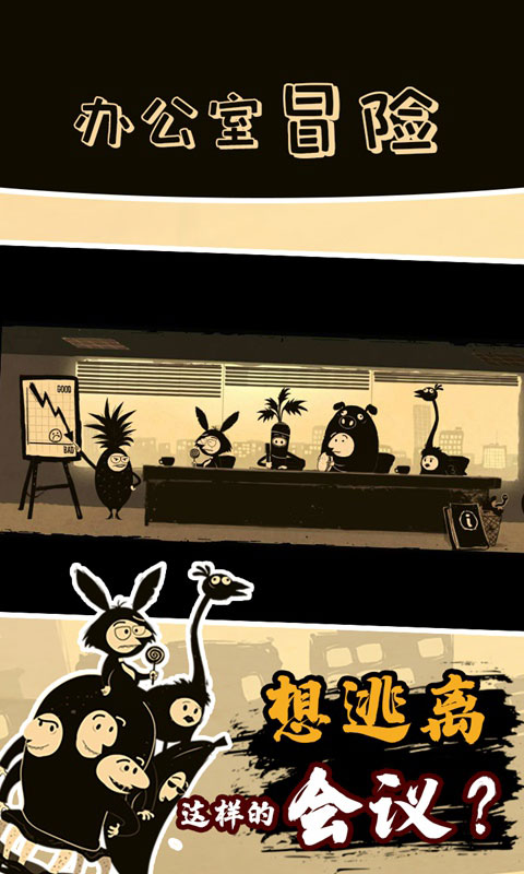 陈梦回应没拿到大满贯