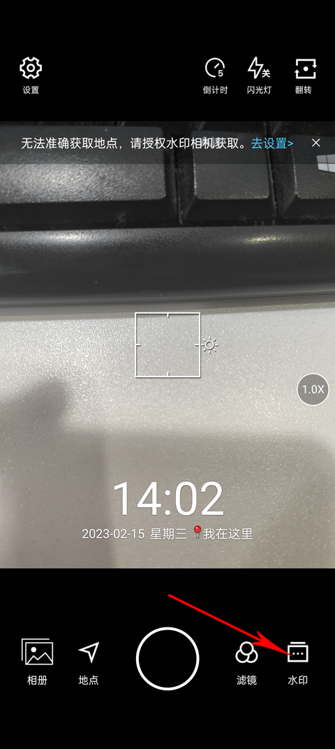 步行者淘汰骑士晋级东部决赛