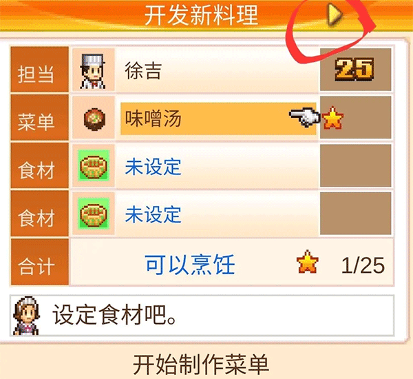 从高价辅导班转向大学生家教，放弃兴趣班，为什么中产家庭出现「鸡娃降级」？精简化育儿能解放家长和孩子吗？