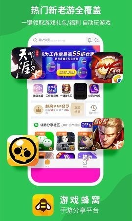 过年看家长煮饺子的时候经常给锅里再加点水，这是为什么？从科学角度来说这样的做法会让食物产生什么变化？