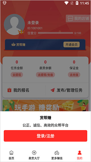 2 月 27 日小米股价再创历史新高，雷军成为中国新首富，怎样看待目前小米的发展？