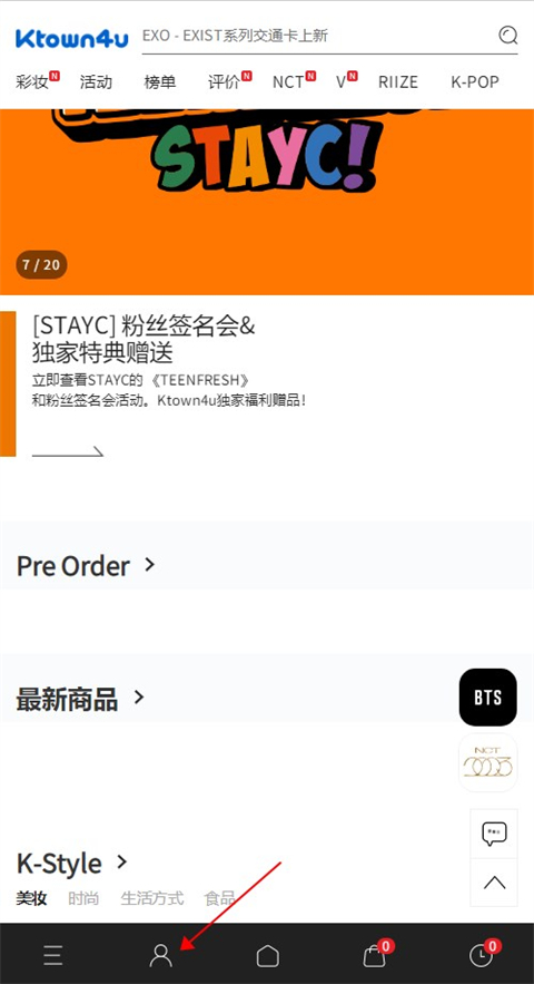 专家解读中美将举行经贸高层会谈