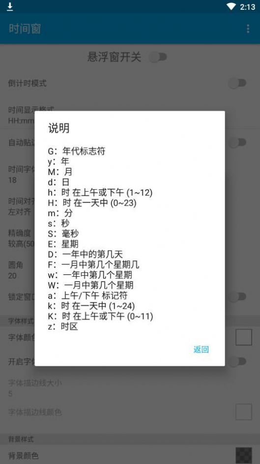 美国已切断对乌克兰情报支持，对乌克兰意味着什么？将如何影响俄乌和谈？