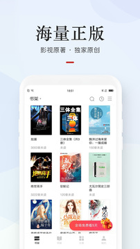 中国拒领奖，柯洁改简介！